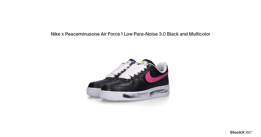 [SL]Nike x Peaceminusone Air Force 1 Low Para-Noise 3.0 Black and M.png